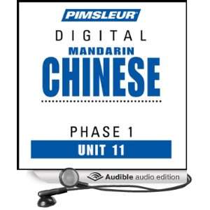 Chinese (Man) Phase 1, Unit 11 Learn to Speak and Understand Mandarin 