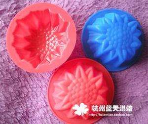 2pcs Silicone Sunflower Soap Chocolate Cake Mold Pan L1  