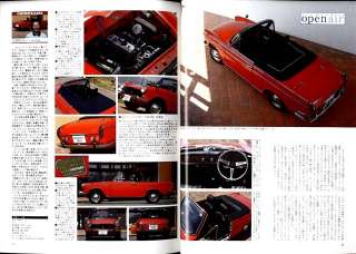   MAGAZINE Vol.115 Jun,2006 SKYLINE GT B DAIHATSU FELLOW BUGGY  