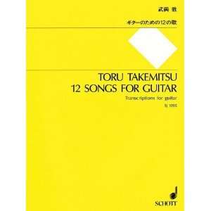   Guitar Transcriptions for Guitar [Sheet music] Toru Takemitsu Books