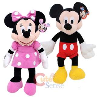 Disney Mickey & Minnie Mouse Plush Doll  Club House 15 Set  