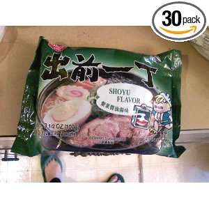 Nissin Demae Ramen, Shoyu Flavor (30 small Packs)  Grocery 