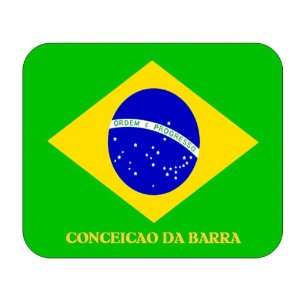  Brazil, Conceicao da Barra Mouse Pad 