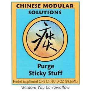  Purge Stick Stuff 8 oz by Kan Herbs Health & Personal 