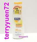 Nivea Essentially Enriched Lotion for Dry, Rough Skin