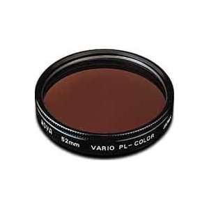  Hoya 58mm Vario PL   Red/Green Lens Filter