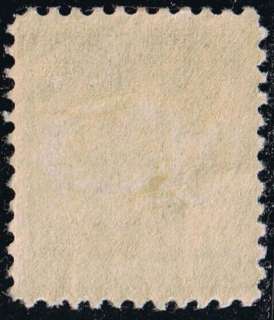 USA STAMP #525 1918 Offset Printing MH/OG  