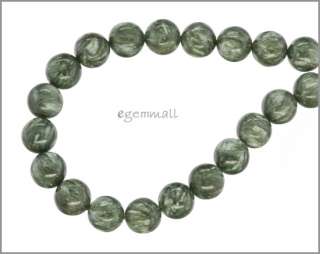 20 Natural Seraphinite Round Beads 10mm #86009  
