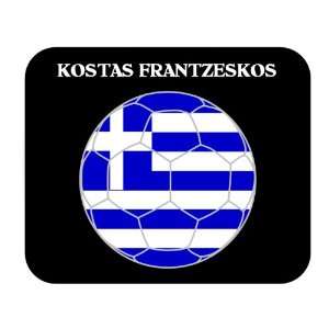  Kostas Frantzeskos (Greece) Soccer Mouse Pad Everything 
