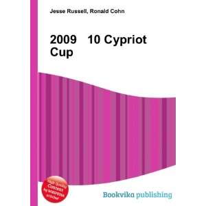  2009 10 Cypriot Cup Ronald Cohn Jesse Russell Books