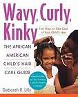 wavy curly kinky the african american child s hair c