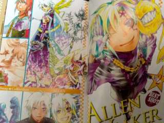 Cheap★D.Gray man Kyaragure Art Book Japan Anime Illustrations Manga 
