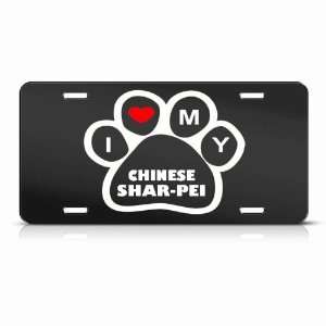 Chinese Shar Pei Dog Dogs Novelty Animal Metal License Plate Wall Sign 