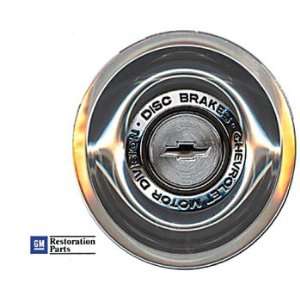 Rally wheel center cap, disc brake, Camaro67