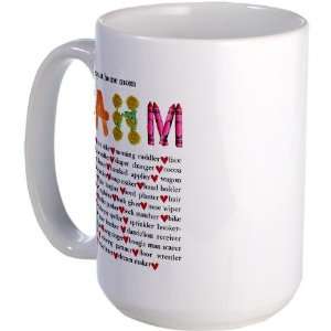 SAHM Love Large Mug by  