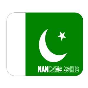  Pakistan, Nankana Sahib Mouse Pad 