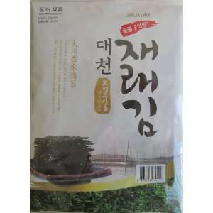 Dongee Korean Dae Chun Bo Ryung Seasoned Seaweed (Laver) Snack 0.70 