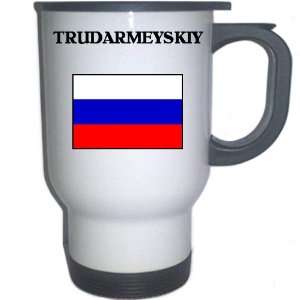  Russia   TRUDARMEYSKIY White Stainless Steel Mug 