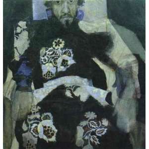  oil paintings   Mikhail Vrubel   24 x 26 inches   A Man in a Russian 