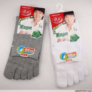 4PCS Mens Five Toe Flip Flop Geta Tabi cotton Socks （ 2 Gray + 2 