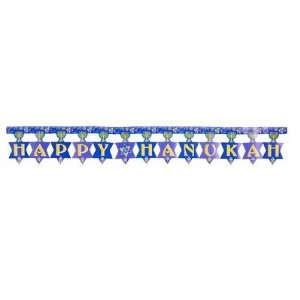  Hanukkah Decorations for Jewish Holiday and Party. Purple 
