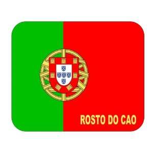  Portugal, Rosto do Cao Mouse Pad 