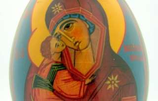 Wood Russian Madonna And Child Jesus Icon Egg & Stand  