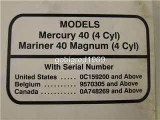 Mercury Mariner Outboard Service Shop Manual 40 Magnum (4 Cyl) 1994 