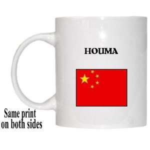  China   HOUMA Mug 