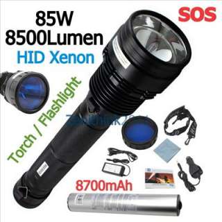 85W/65W/45W (3 adjustable modes) 8500Lumen Brightness Super HID Torch 