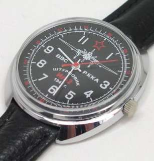 Russian Mechanical watch #0447 WWII STURMOVIC IL 2  