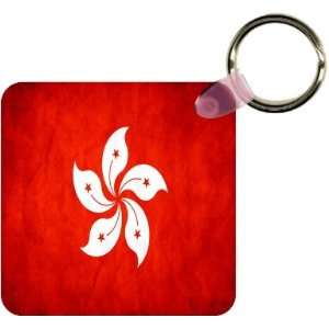  Hong Kong Flag Art Key Chain   Ideal Gift for all 