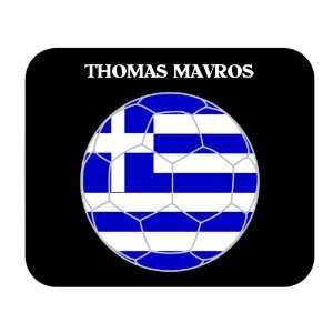 Thomas Mavros (Greece) Soccer Mouse Pad 