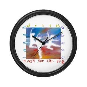  Reach for the Sky Art Wall Clock by 