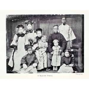 1901 Halftone Print Manchu Family Manchuria China Costume Traditional 