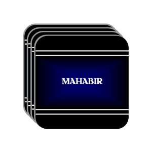 Personal Name Gift   MAHABIR Set of 4 Mini Mousepad Coasters (black 