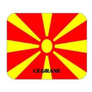  Macedonia, Cegrane Mouse Pad 