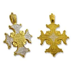 Russian Cross Sterling Silver Gold Gilded Hand Engraved Three Barred 