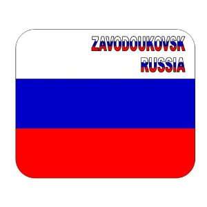  Russia, Zavodoukovsk mouse pad 