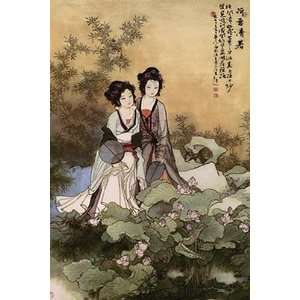  Chinese   Ladies With Lotus Flowers   Canvas