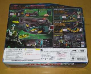 Bandai Masked Rider Henshin Belt Den O DX Zeronos Light Sound Box C9 