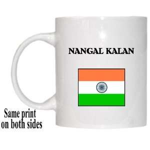  India   NANGAL KALAN Mug 