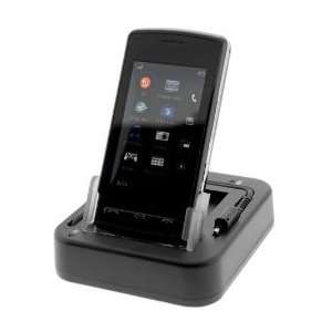 LG CU920 Vu USB Sync Charge Desktop Docking Cradle with Second Battery 