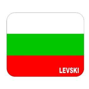  Bulgaria, Levski Mouse Pad 