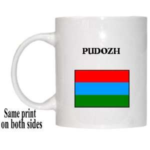  Republic of Karelia   PUDOZH Mug 