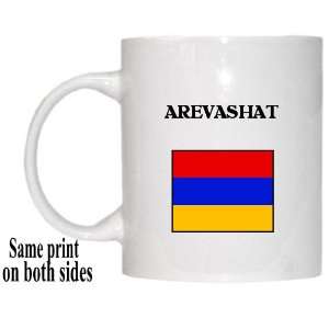  Armenia   AREVASHAT Mug 