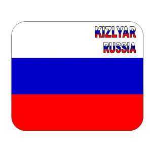  Russia, Kizlyar mouse pad 