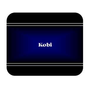  Personalized Name Gift   Kobi Mouse Pad 