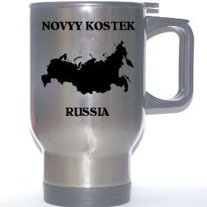  Russia   NOVYY KOSTEK Stainless Steel Mug Everything 
