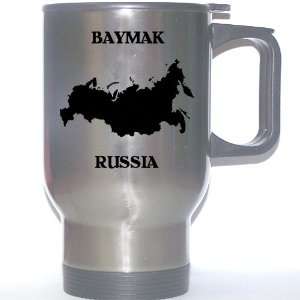  Russia   BAYMAK Stainless Steel Mug 